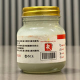 WEEDY Top Japanese Pain Gel | Rapid Relief from Muscle Tension | 100g | Soothing Massage Gel