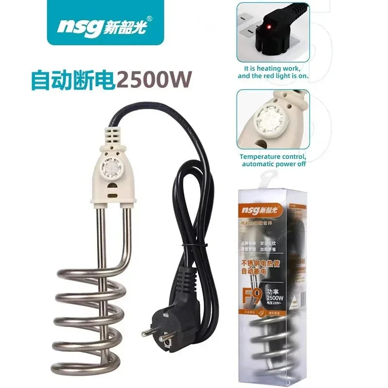 NSG F9 Auto On/Off Water Heating Rod 2500W | Smart Sensor, Waterproof, Shockproof, Fast Heating (Limited Stock Only)