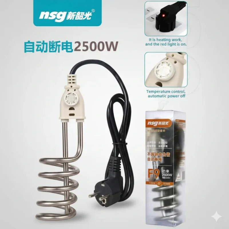 NSG F9 Auto On/Off Water Heating Rod 2500W | Smart Sensor, Waterproof, Shockproof, Fast Heating (Limited Stock Only)