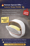 Milky White | Self-Adhesive Wall-Mounted Luxury Soap Holder with Lid and Drainage Tray Free Delivery (Only Ramzan Offer)