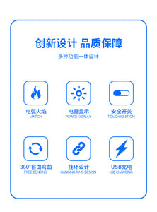 Electric Lighter Gas Stove Ignition Lighter New USB Arc Pulse Ignition Gun Candle Kitchen safety cc 360degree free rotation gadgets