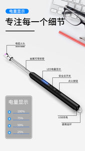Electric Lighter Gas Stove Ignition Lighter New USB Arc Pulse Ignition Gun Candle Kitchen safety cc 360degree free rotation gadgets