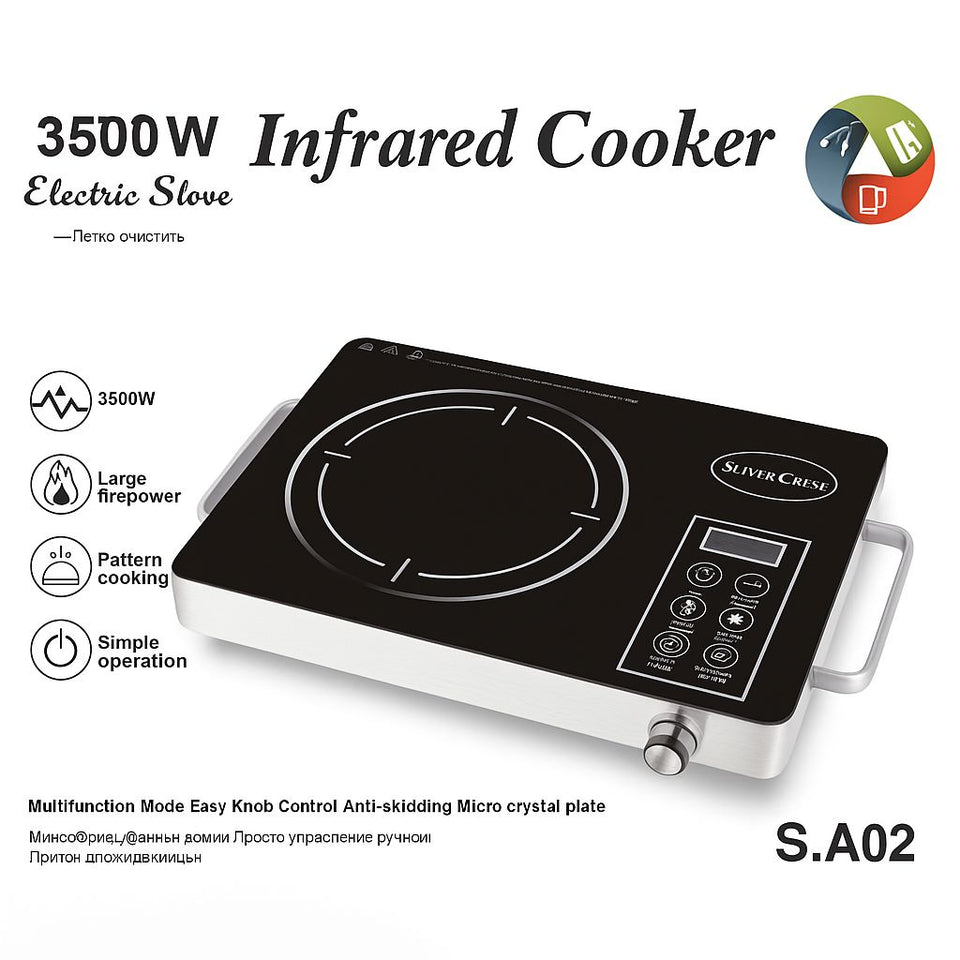 RAF Infrared Cooker – 3500W |