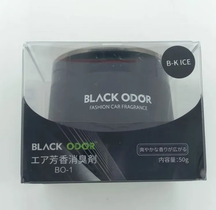 Black Odor Fashion Car Fragrance Black Ice