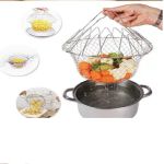 Vegetable Frying,Fruit Dry, Foldable Strainer, Chef Basket 12 IN 1